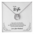 To My Wife - B06