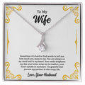 To My Wife - D13