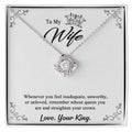 To My Wife - E12